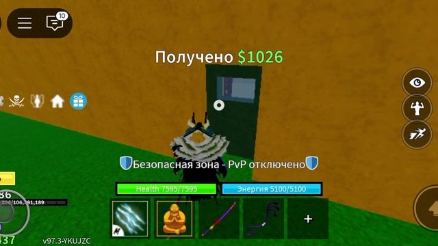 блока фрукт (1 часть)