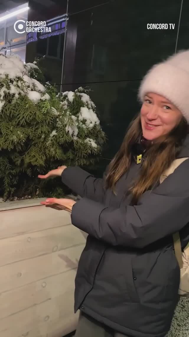 CONCORD TV выпуск 10 часть 12