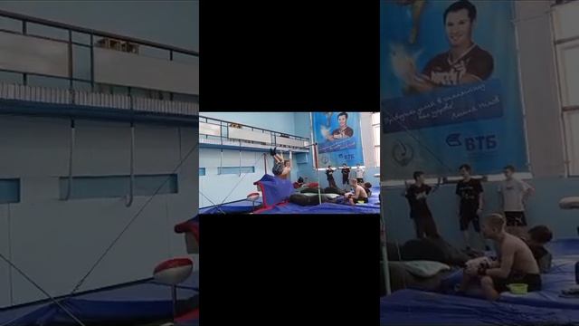 новый канал