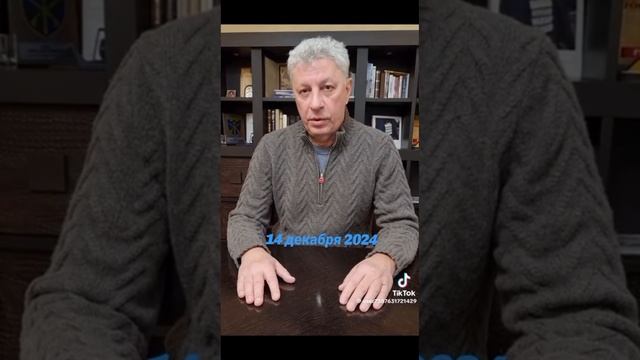 Уроки переобувания