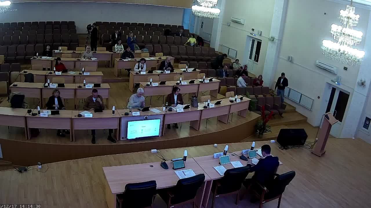 Комиссия Собрания депутатов Миасского городского округа