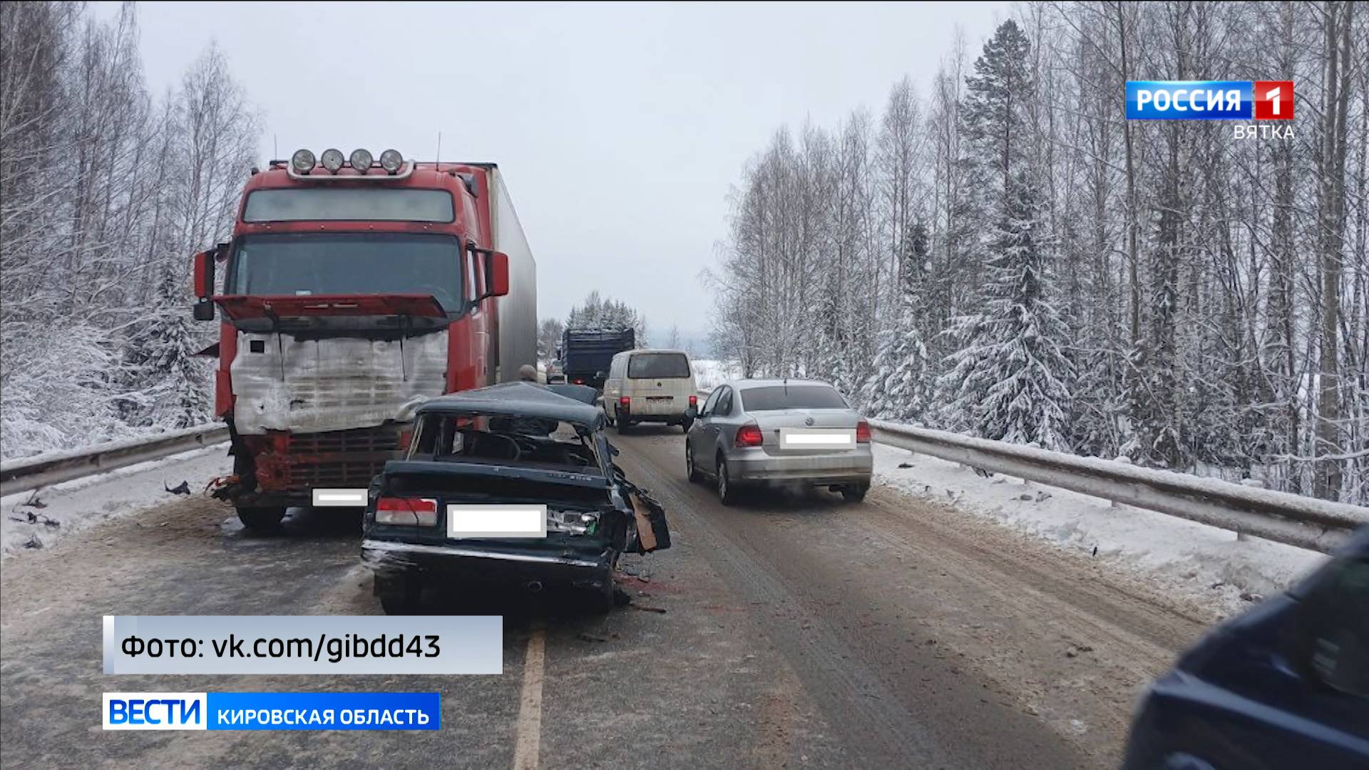 5 машин столкнулись в Орловском районе