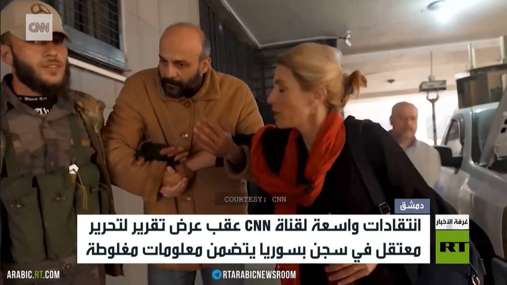 جدل بشأن تقرير لـ "سي إن إن" حول سجين بسوريا