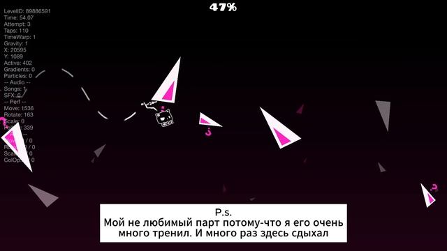 Прогресс идёт полным ходом! iSpyWithMyLittleEye 76%