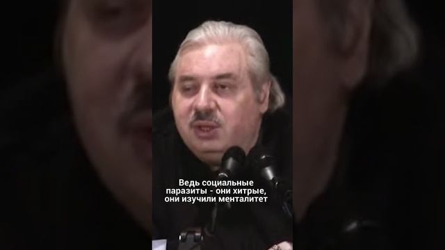 Какие Заповеди Были У Наших Предков