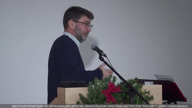 Кливер Колин, детская проповедь, свет в Иисусе Христе к нам пришел