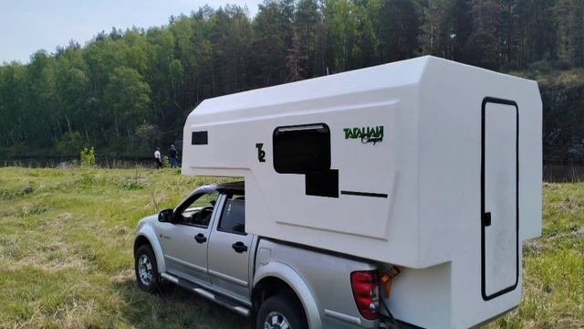 Таганай Кемпер Т2. Фотосессия на природе.