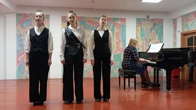 ансамбль