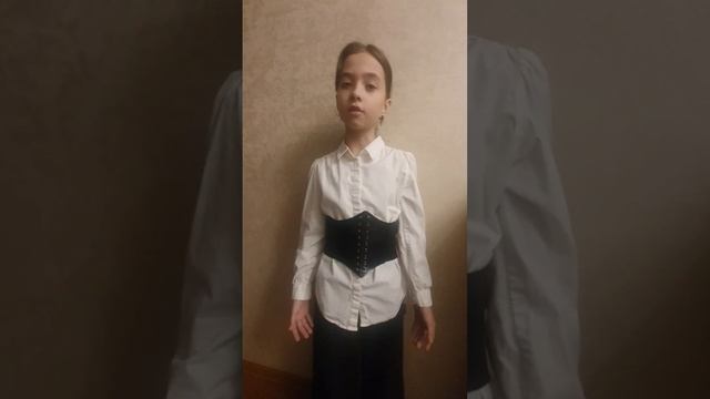 А.С.Пушкин "Зимняя дорога" читает София Суслова