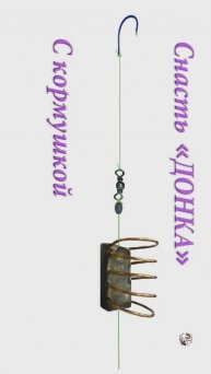 Уловистая донная снасть. Донка с кормушкой. Схема изготовления Fishing angeln рыбалка #shorts