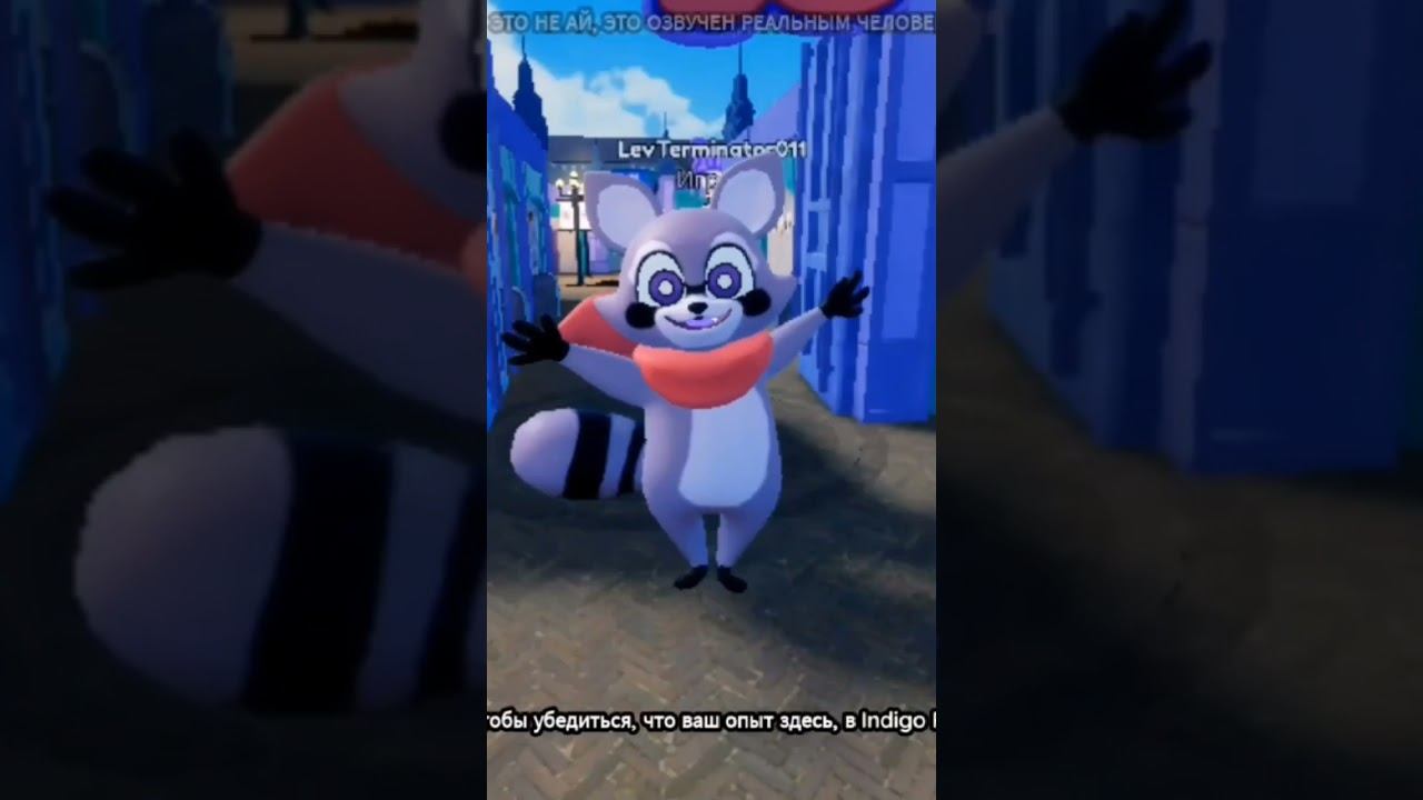 I love this game and Rambley the Racoon!  #raccoon #indigopark #gameplay #computergame #steam