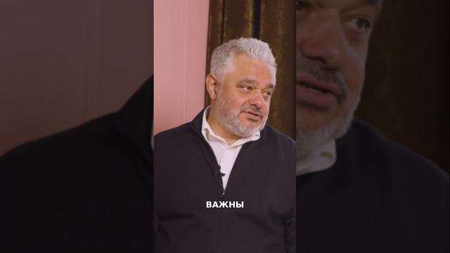 7 Драйверов Успеха: Как Привлечь Сильных Людей