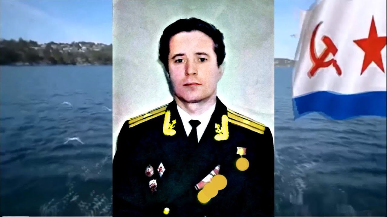 Годы службы на КТОФ 1969  - 1972 г.