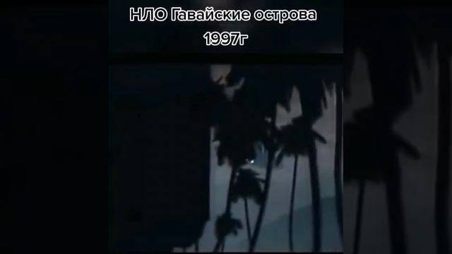 Видео из архива Nasa
