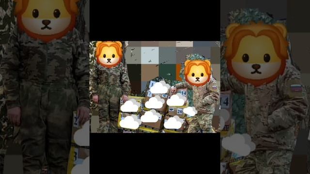 Помощь