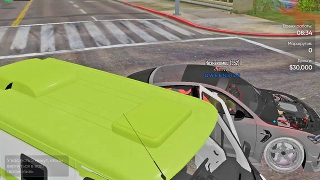 Grand Theft Auto V 2024.12.17 - 13.25.12.05.DVR_Trim