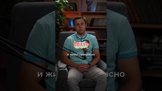 Больше о построении бизнеса узнаешь у нас в тг-канале @BONDABIZ #бизнес #shorts #продажи