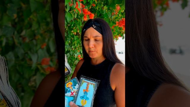 РАСКЛАД ТАРО ОНЛАЙН: Его страхи?