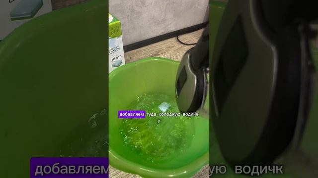 3439570373446097137