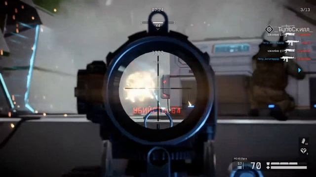 Warface. Вулкан, Марс, прочие миссии. Играем в разные пвп режимы.