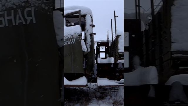 Заброшенные ЗИЛы 131