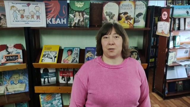 Литературный дайджест "Поэтические строки о городе"