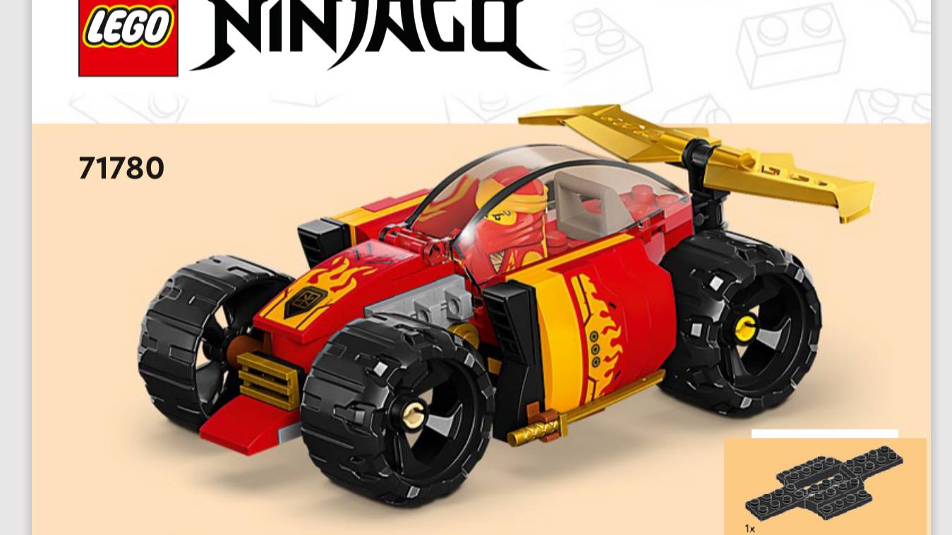 LEGO. Лего. автомобиль ниндзя кая. LEGO Ninjago 71780