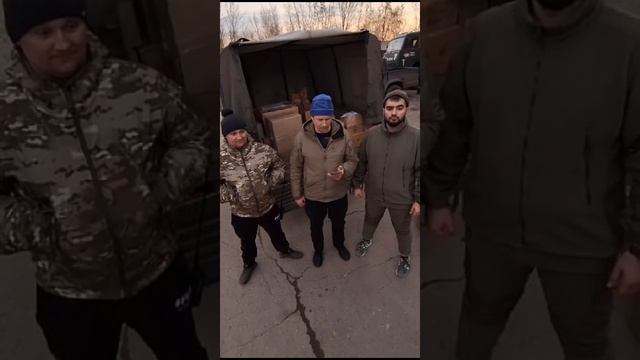 Рыжий Алчевск