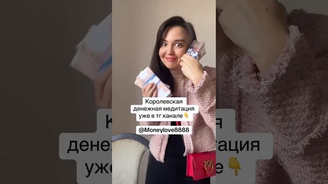 Практика в тг канале уже ждет вас 💫