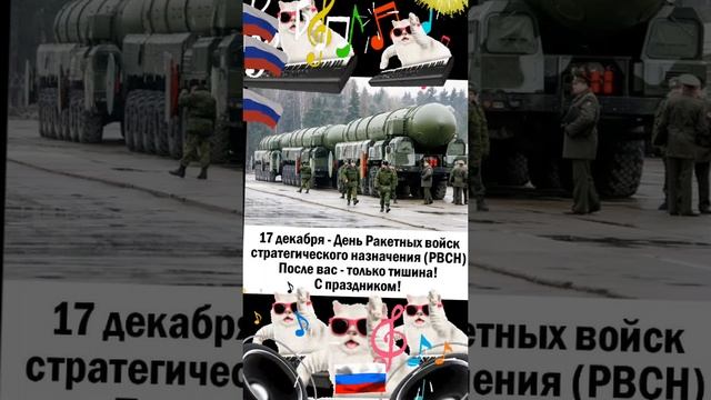 2024-12-17-161056406.mp4