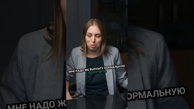 Страхование детей от несчастного случая