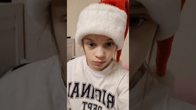 как вам мой колпак?)