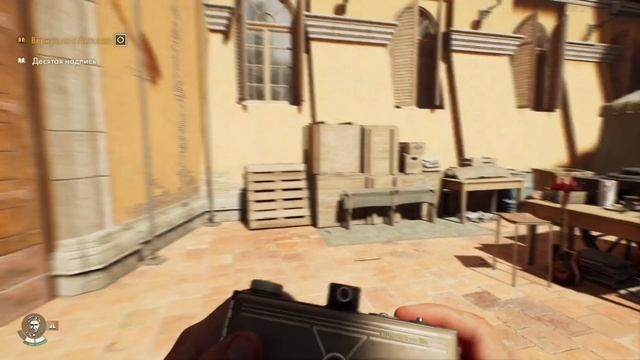 12 Фото табличек Индиана Джонс Великий круг