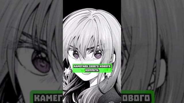 tg – livadamatvey  | #аниме #анименовости #анимеобзор #anime #animenews