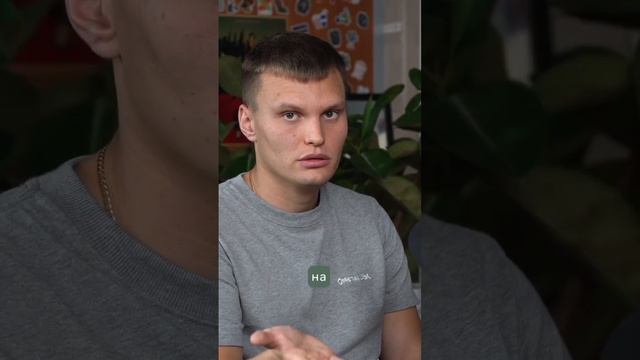 Закупка рекламы на чат в Telegram