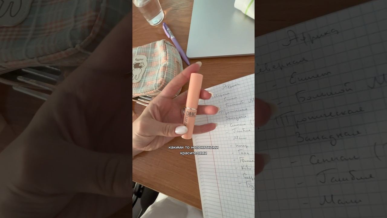 Почему я ушла из БЛОНДА? #shorts #lifestyle #hairstyle #blondehair #волосы