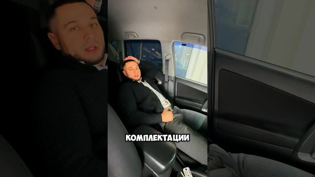 Toyota RAV4 2010 года в ПРОБЕГСЕРВИС Волгоград