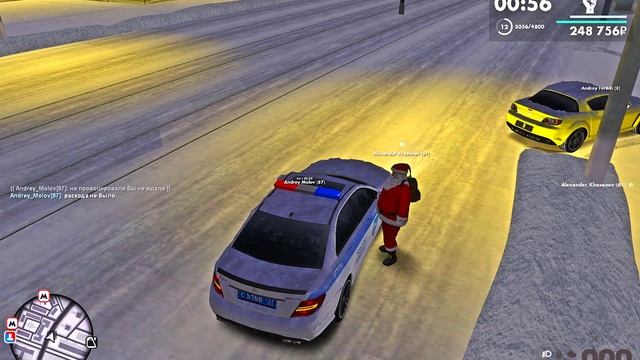 5.5 УК РП