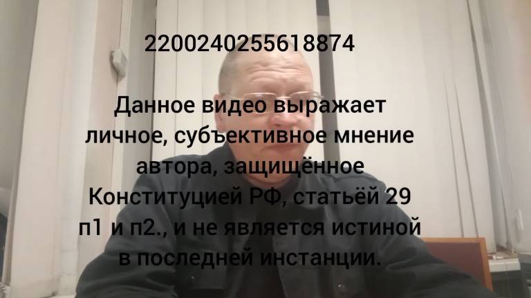 "А кому я нужен?" - как часто мы слышим эту фразу? И самое главное: что делаем? Сколько таких на СВО