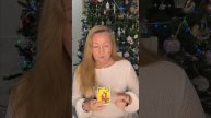 Таро карта дня 17 декабря 2024 Основные тенденции #деньги #обучение #учитель #экзамен #манипулятор