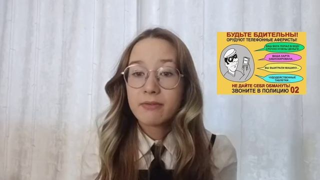 Бородкина
