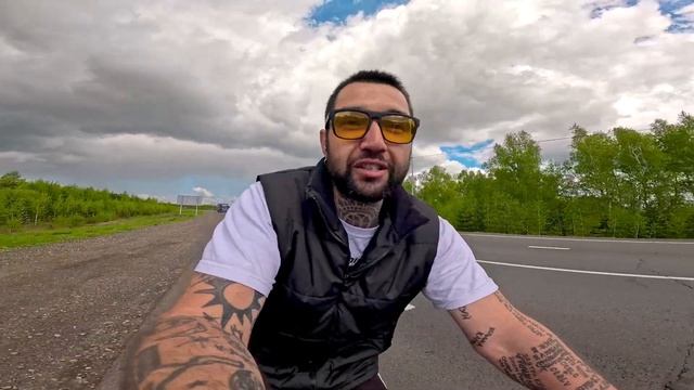 Из Сочи во Владивосток. БАЙКАЛ. Всё или ничего. Путешествие на Электро Велосипеде. Синдром Сметкина