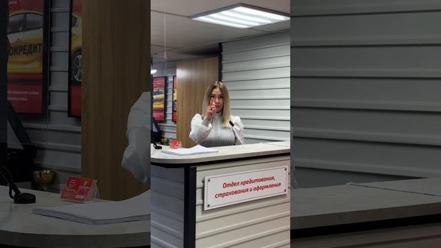 Автокредит в Автоллионе выгодный процент в Самаре #автомобили #безпробега