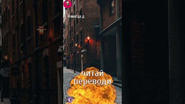 АНГЛИЙСКИЙ ЗА 1 МИНУТУ 49 УРОК английский онлайн, английский язык бесплатно, урок английского,ielts