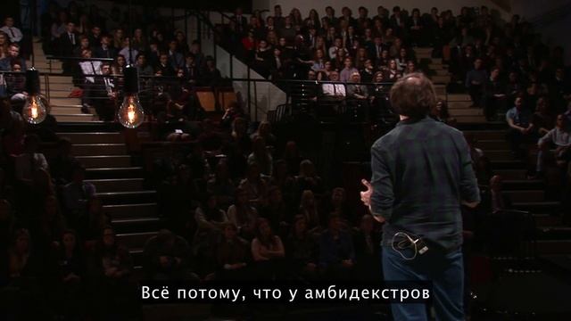 10 мифов о психологии