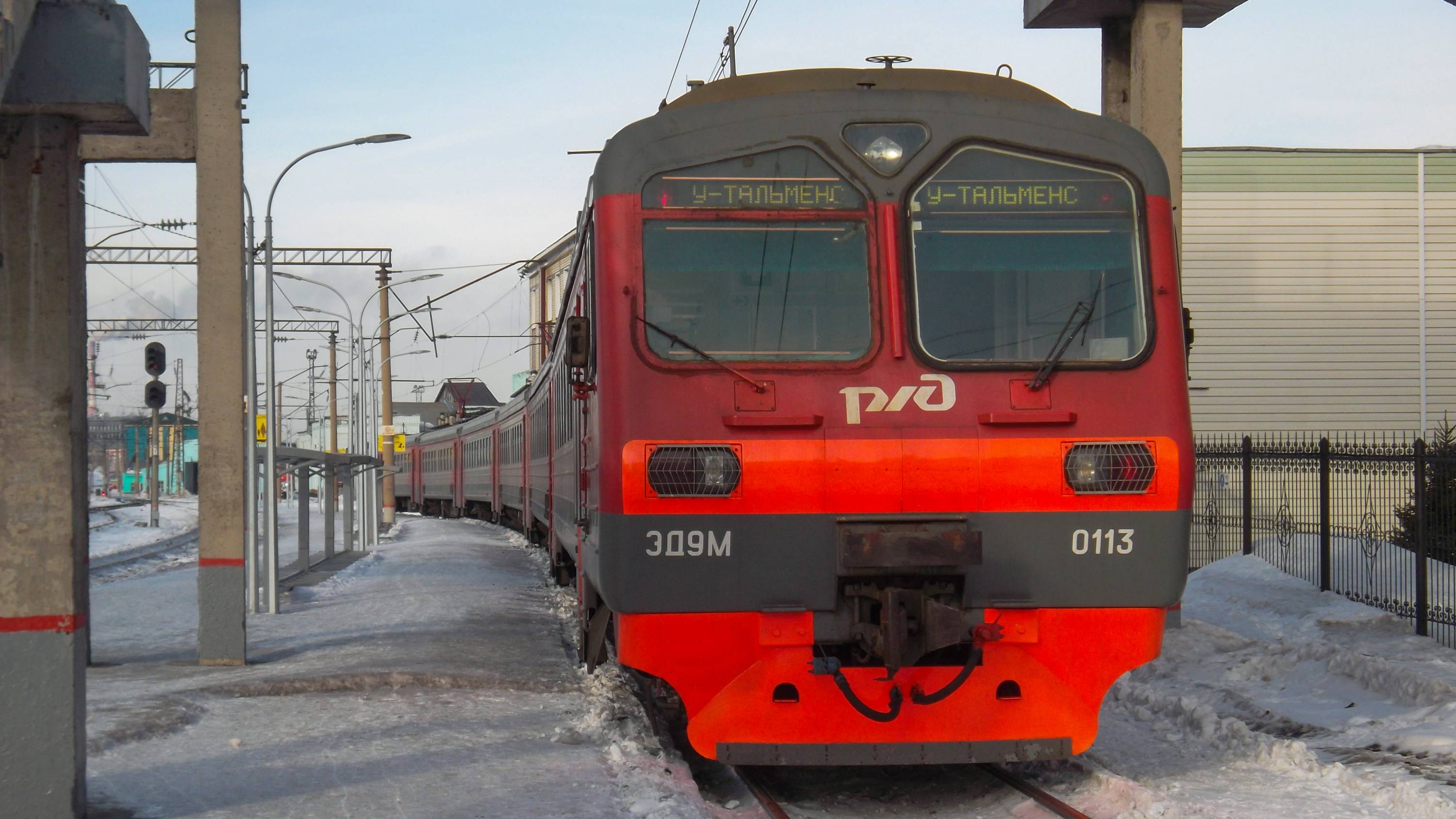Электропоезд ЭД9М-0113. Покатушки от Барнаула до 226км и от Присягино до Развилки.