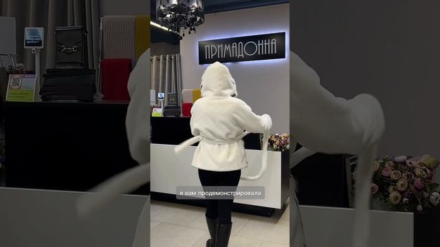 ▫️Новое поступление шуб из эконорки в 2-х базовых цветах.