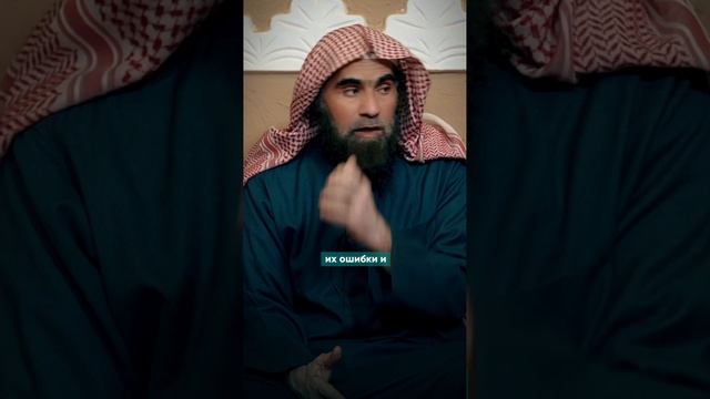 Усердствовать и стремиться к знаниям
