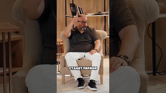 Я делю команду на 4 категории