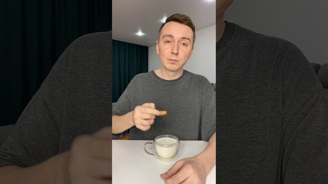 Как навсегда перестать сравнивать себя с другими?